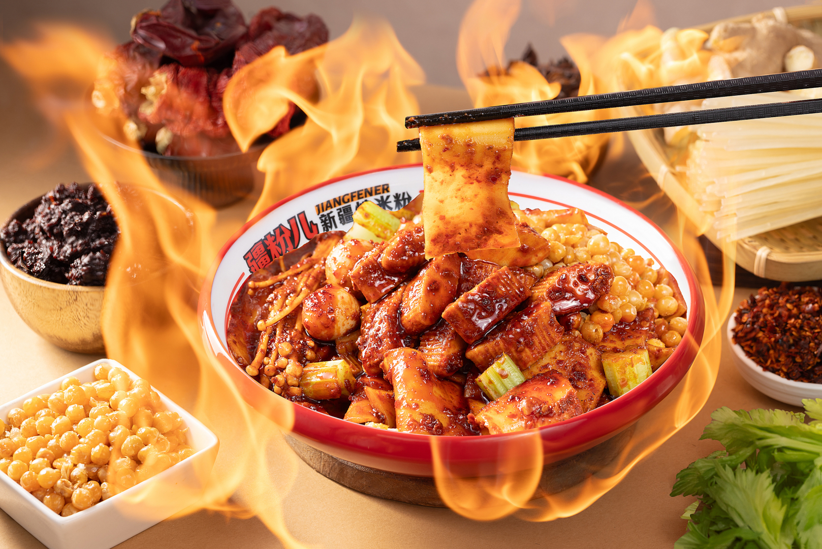 鱼排炒宽粉